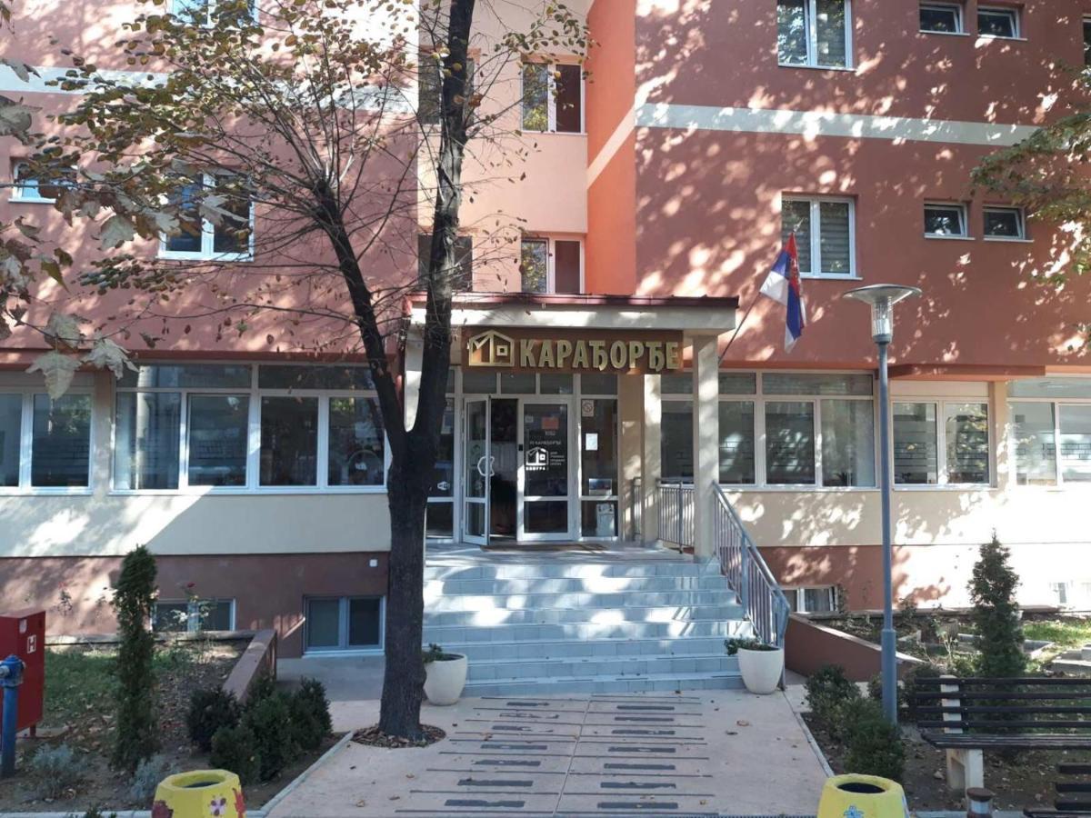 Apartman Karadjordje 2 Belgrad Exterior foto